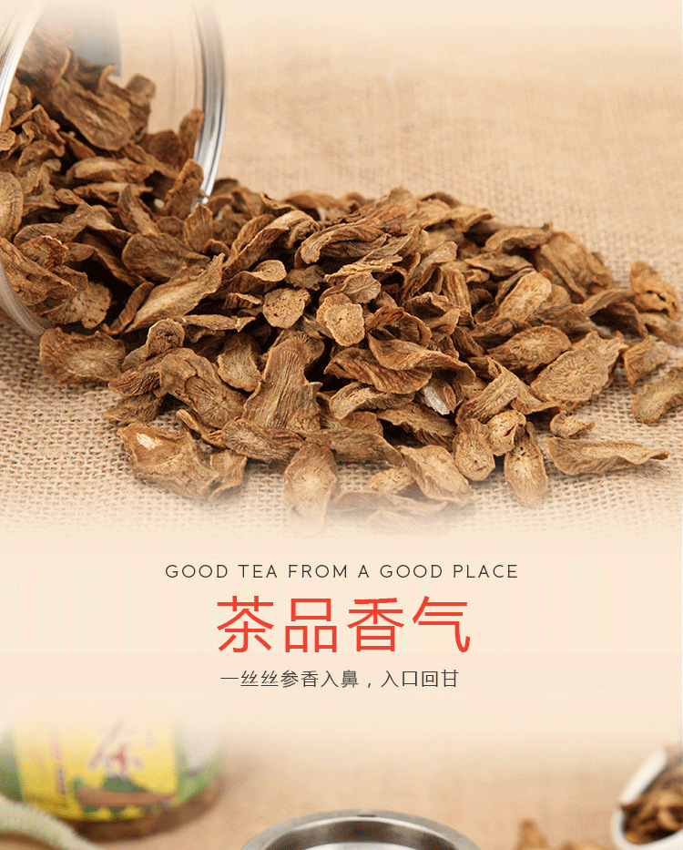 250 gram bò đóng hộp trà để uống trà tươi và trà cho trà bò vàng và trà nước