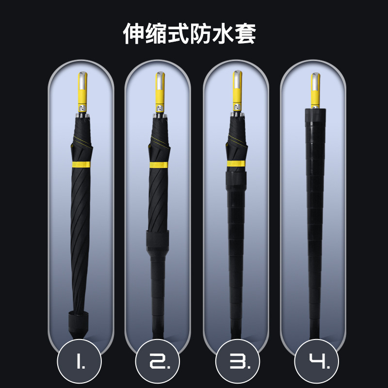 防水套雨傘雙人自動大號帶套車載加大雙層長柄傘暴雨專用批發logo
