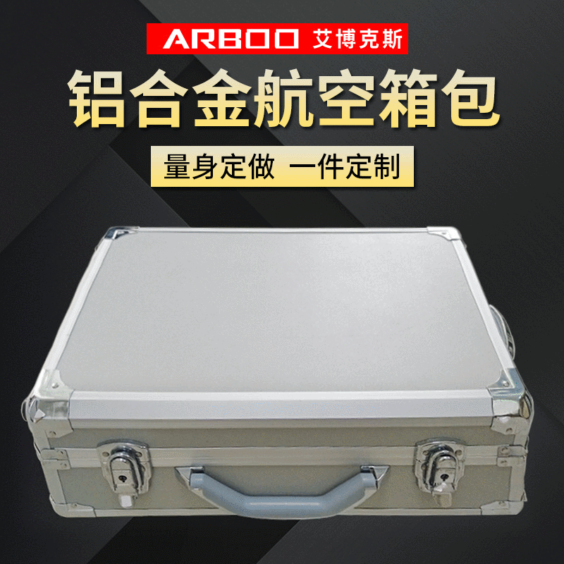 Aluminium alloy precision instrument boxes, aviation portable alloy toolboxes, multipurpose aluminium alloy instruments.