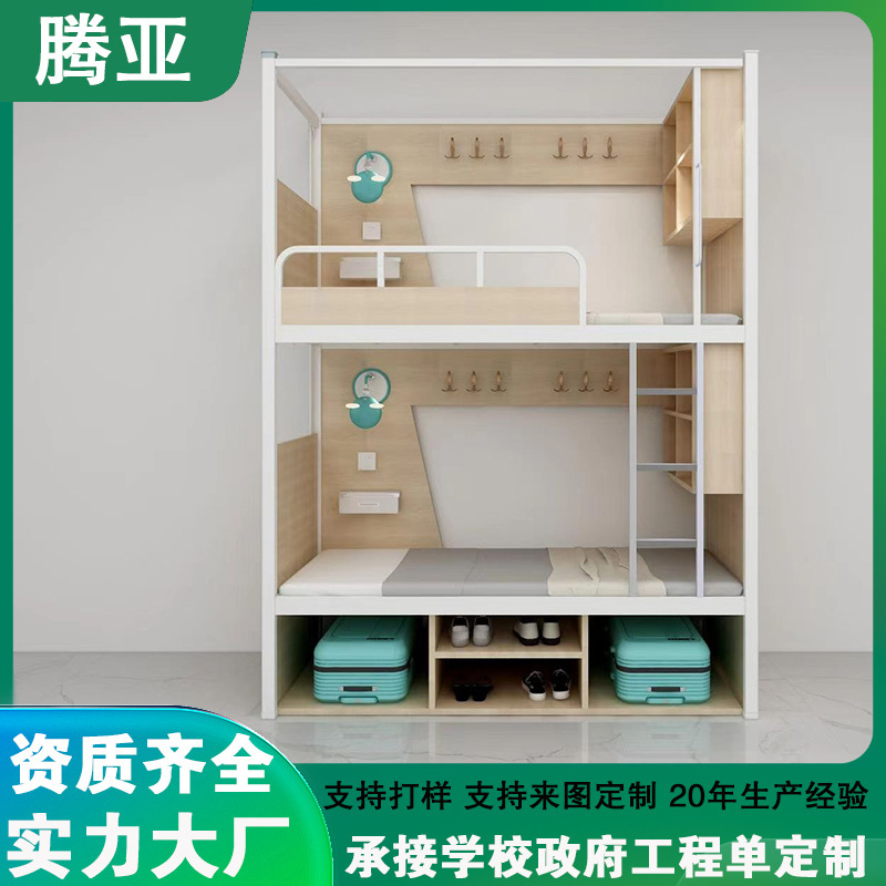 Tùy chỉnh một nhà máy sản xuất đầy đủ với một căn hộ đầy đủ cho sinh viên trong một phòng ngủ hiện đại và đơn giản.