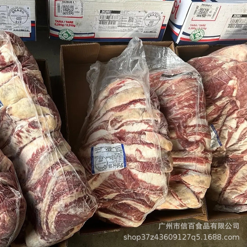 Nó đang đóng cửa để nhập khẩu toàn bộ 80 VL từ Brazil.