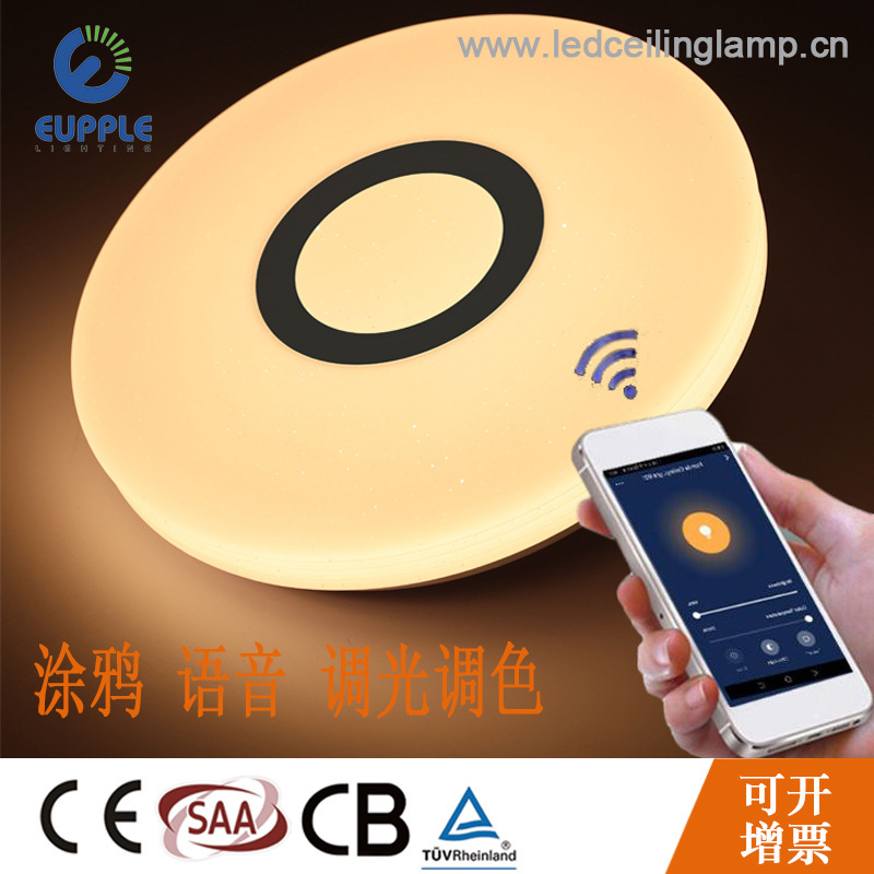 Creative Skycat Smart Voice Control Toplight Google Compatible Cellular APP Control Lantern Home