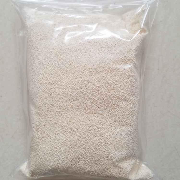 301 large hole adsorption resin, water preparation for weak alkalin fish tank adsorption customisation of 301 large hole adsorption resin