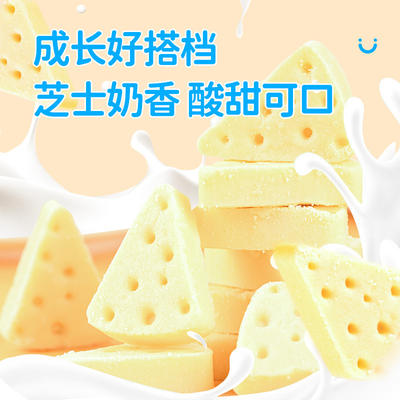 Mondo, sữa Mông Cổ, phô mai, phô mai trái cây, 100g/bag, bao bì độc lập, chuyên môn bên trong Mông Cổ.