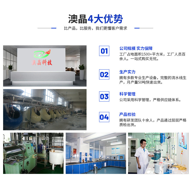 定制氧化锆珠陶瓷 球0.05~50mm氧化球磨料珠95锆球 研磨材料