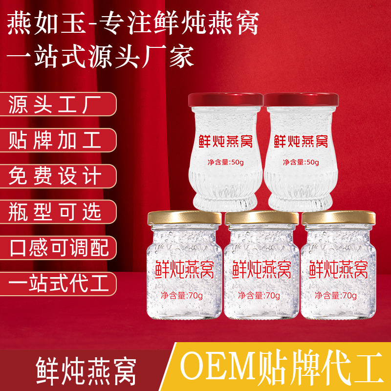 OEM là nguồn tài liệu để bán trực tiếp ở cửa hàng dao động.
