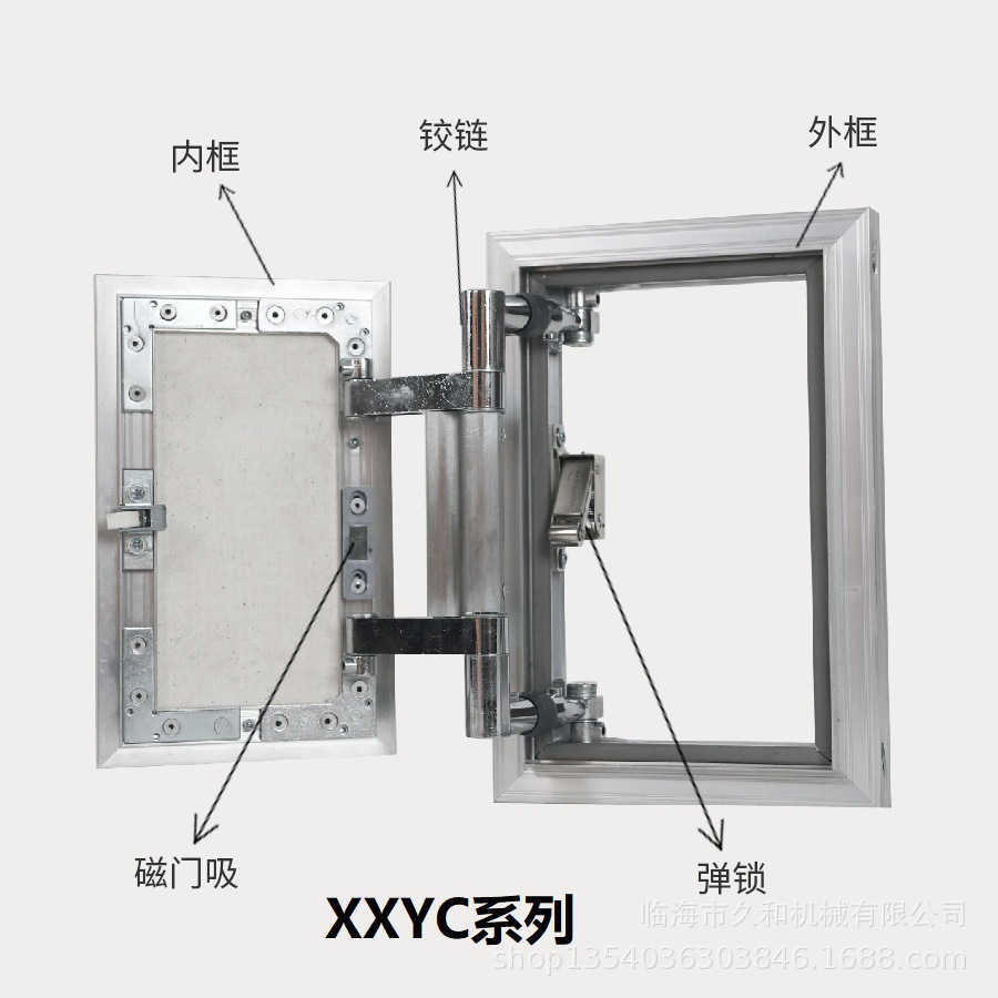 欣欣艺按压式隐形门C系列装饰外立面用的暗门隐形美观坚固安全