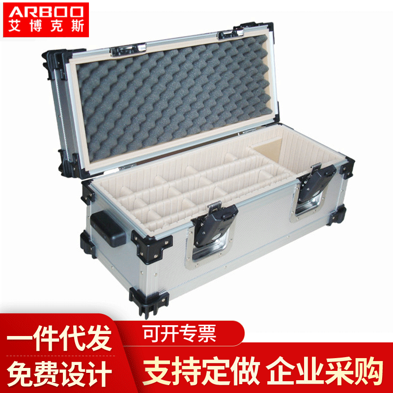 Shenzhen Multifunctional Aluminium Alloy Swing Box, nylon-coated, empty-board toolbox for aluminium skin.