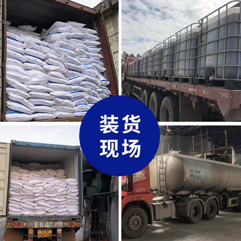 Sodium decomposition for agricultural use of sodium sodium sodium aquaculture feed for ready-made sodium sodium sodium sodium sodium sodium sodium sodium sodium sodium sodium sodium sodium sodium