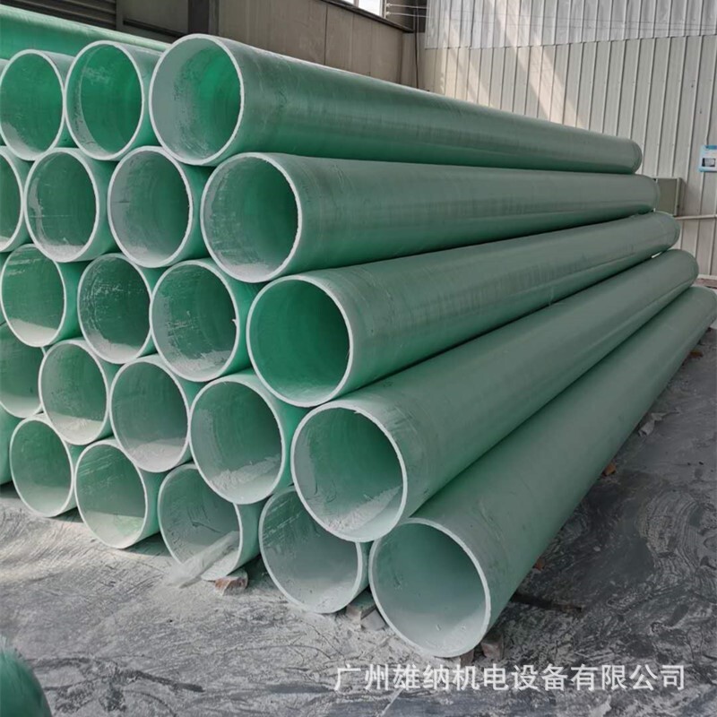 FRP organic glass and steel pipe sewage treatment plant deodorant exhaust pipes