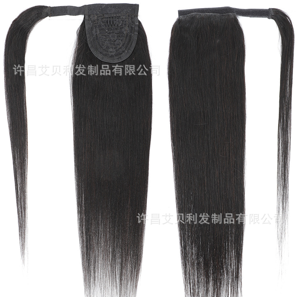 魔術貼馬尾 straight ponytail human hair clip magic ponytail