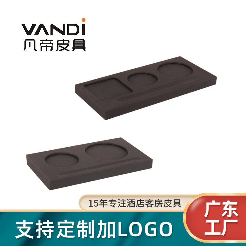 Desktop water cup tray bottom of the factory's commercial leather conference mat PU leather conference room