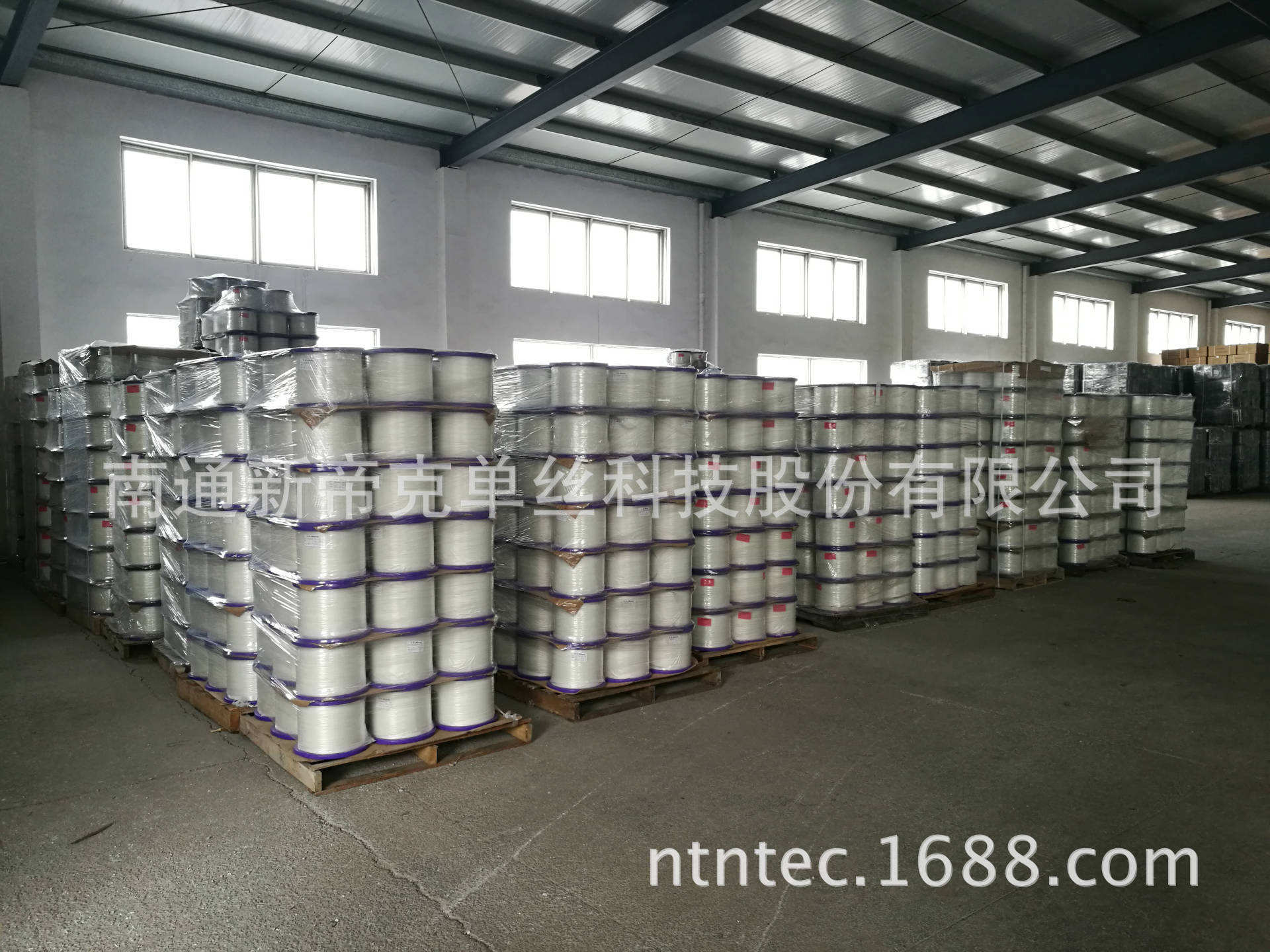NTEC cleanthing polyester PET zipper double-A supply.