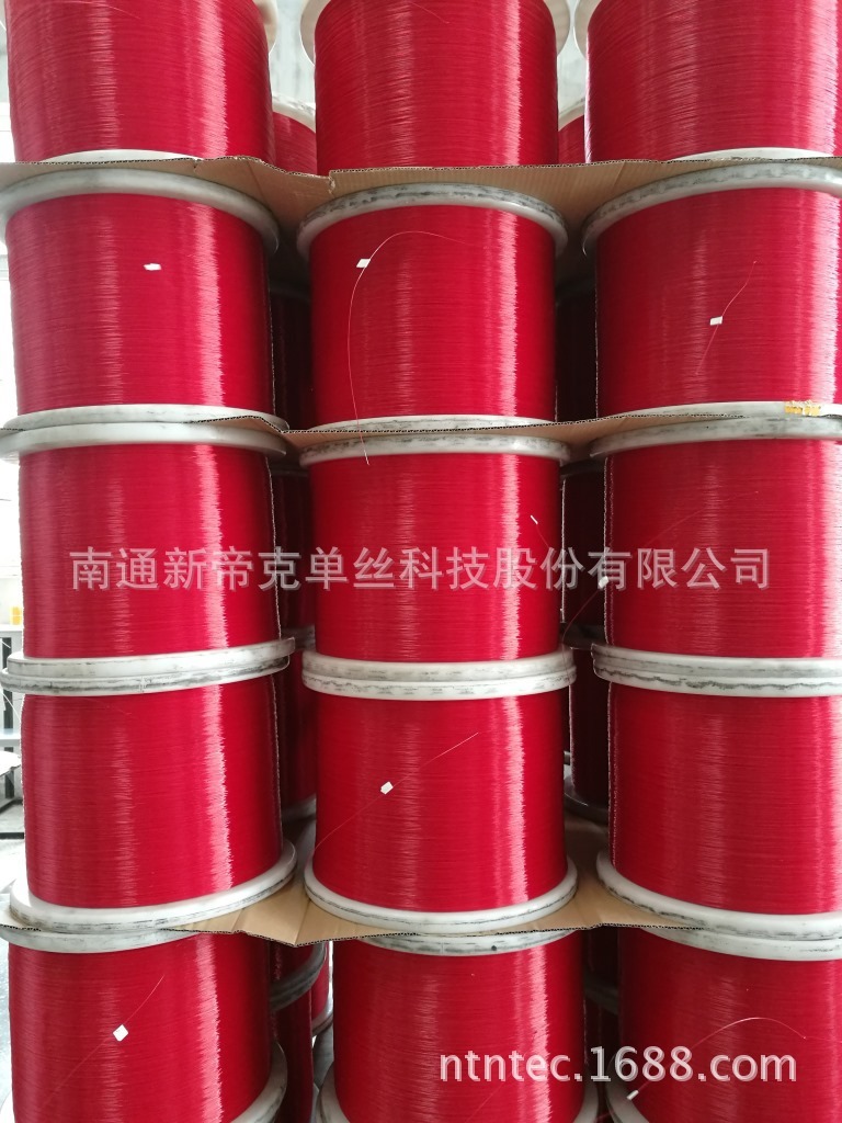 High-quality zipper.