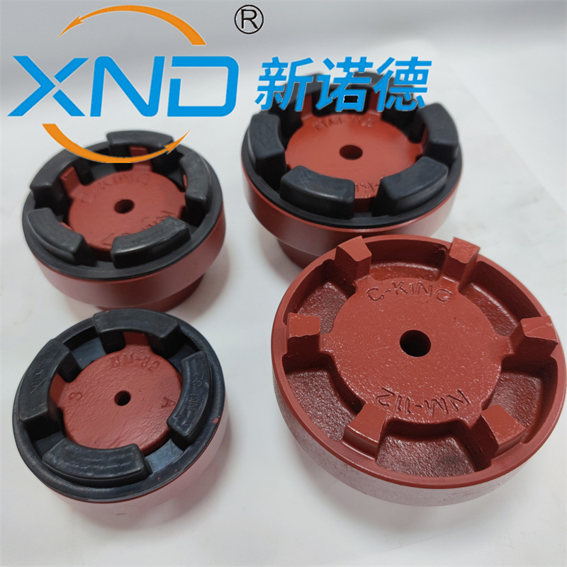 Taiwan C-KING-NM50 Flex-Pumping Oil Pump Rubber Paw-Paw Conveyors