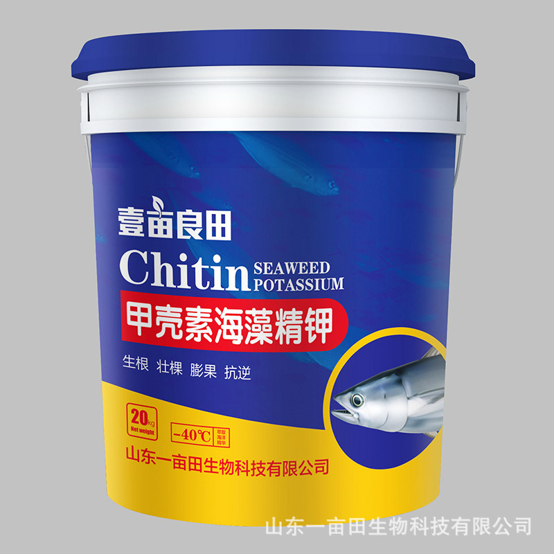 Sự tùy chỉnh của tảo vỏ sò để thụ tinh cho những thùng quả mọng và cam được thụ tinh để sản xuất nước hạt giống mạnh.