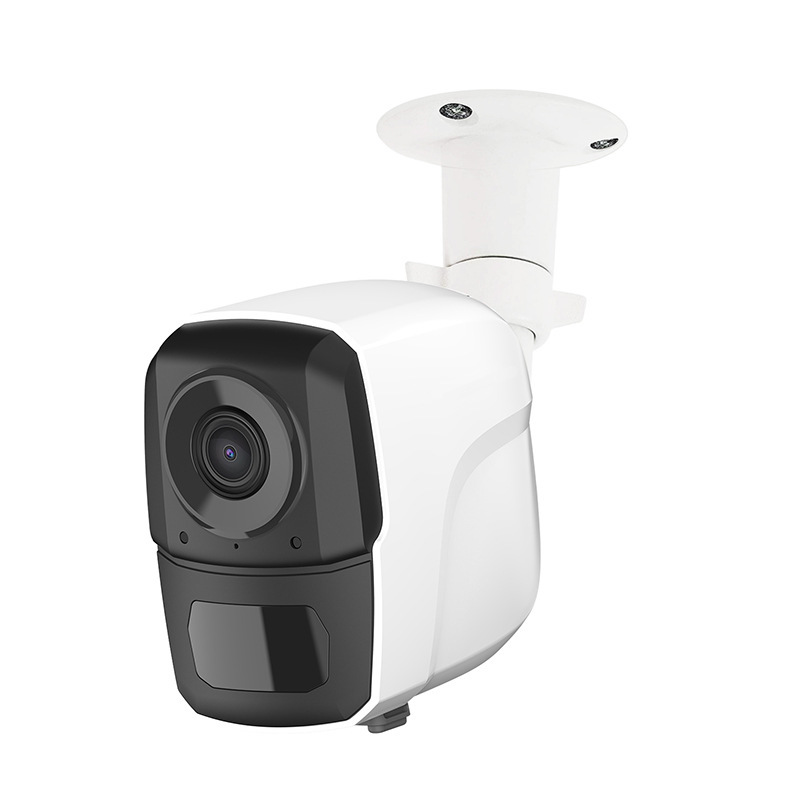 The waterproof high-resolution surveillance camera outside the solar panel is a two-way, two-way radio camera.