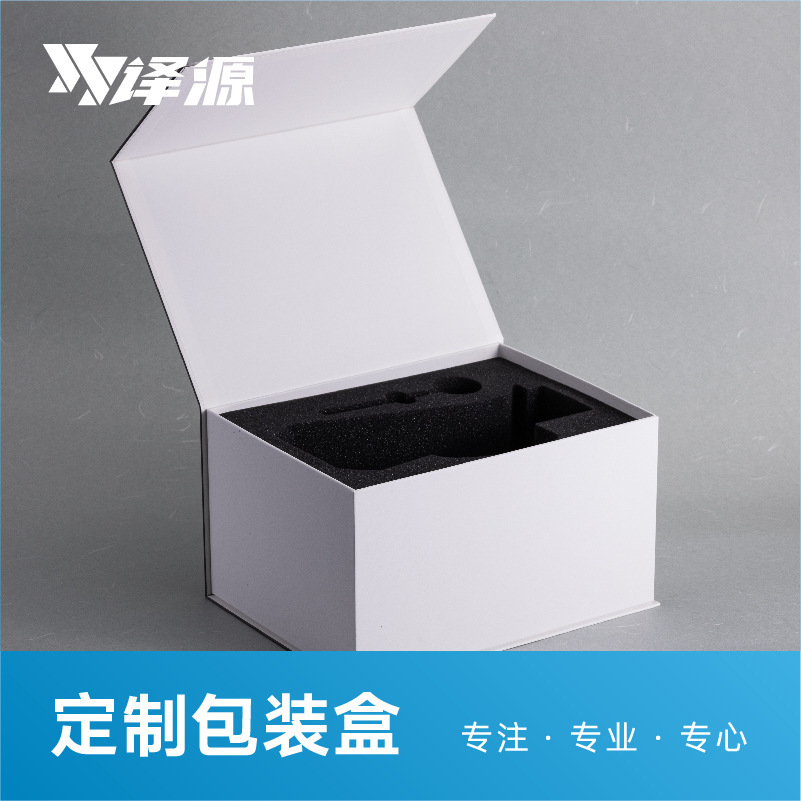 High-end generic packaging, daily packaged tea industry packaging, various types of packaging, wholesale from the source plant