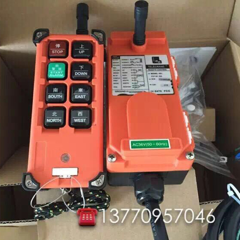 F21-E1B TX Taiwan Industrial Remote Control (TIR) supply