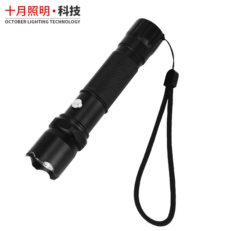 UV LED 365nm UV 365nm UV 365nm flashlight