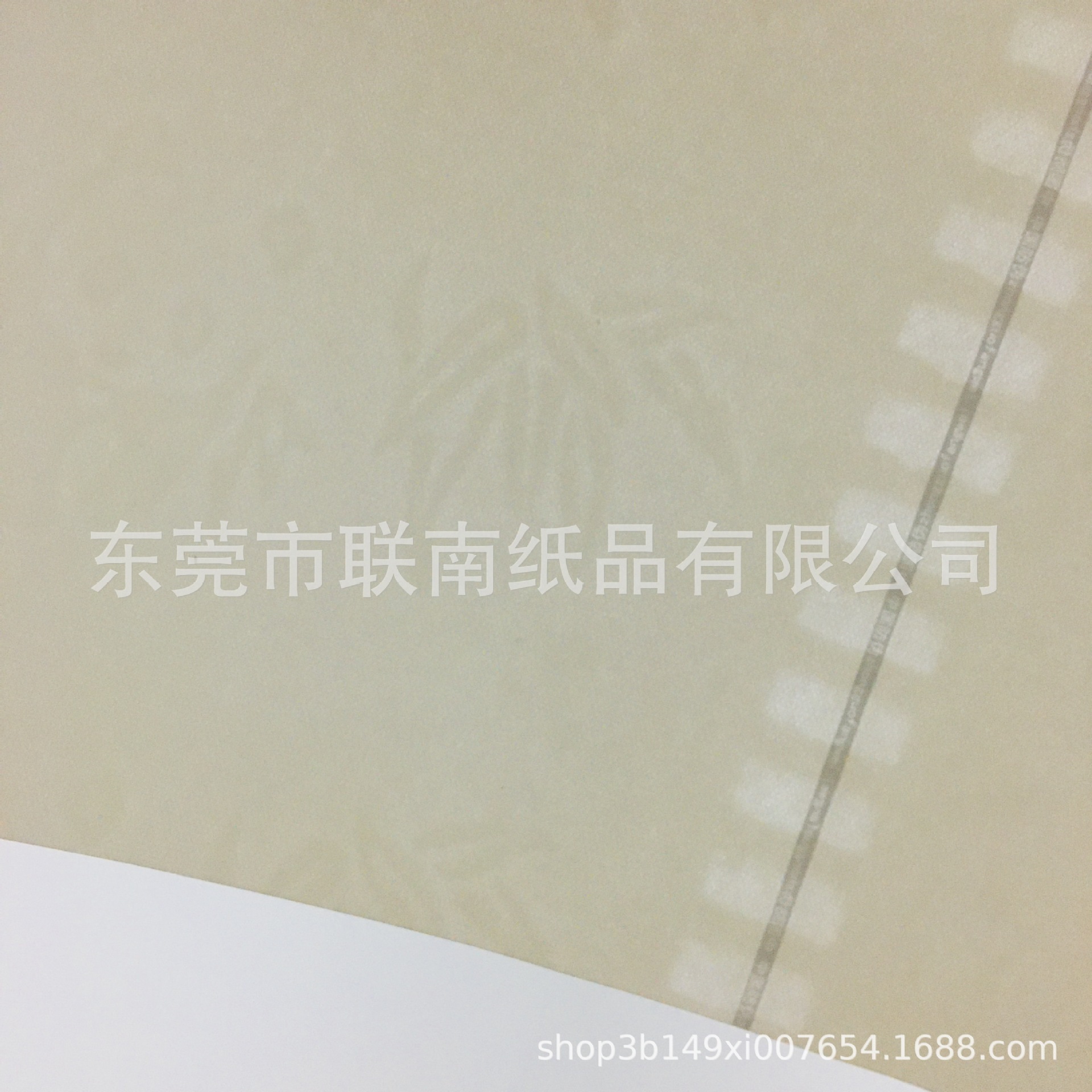 Anti-false paper, securities paper, watermark paper, secure paper, white paper.