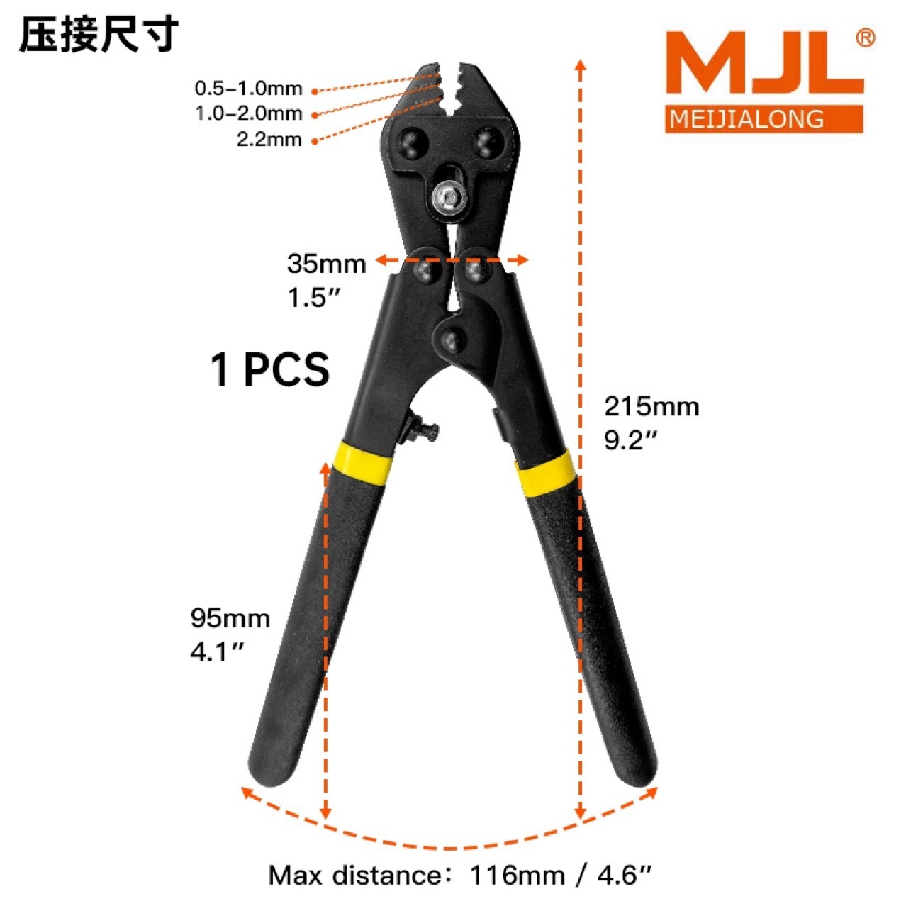 MJL Industrial Aluminium Squeeze Clattering Multifunctional Pressure Threshold Tool