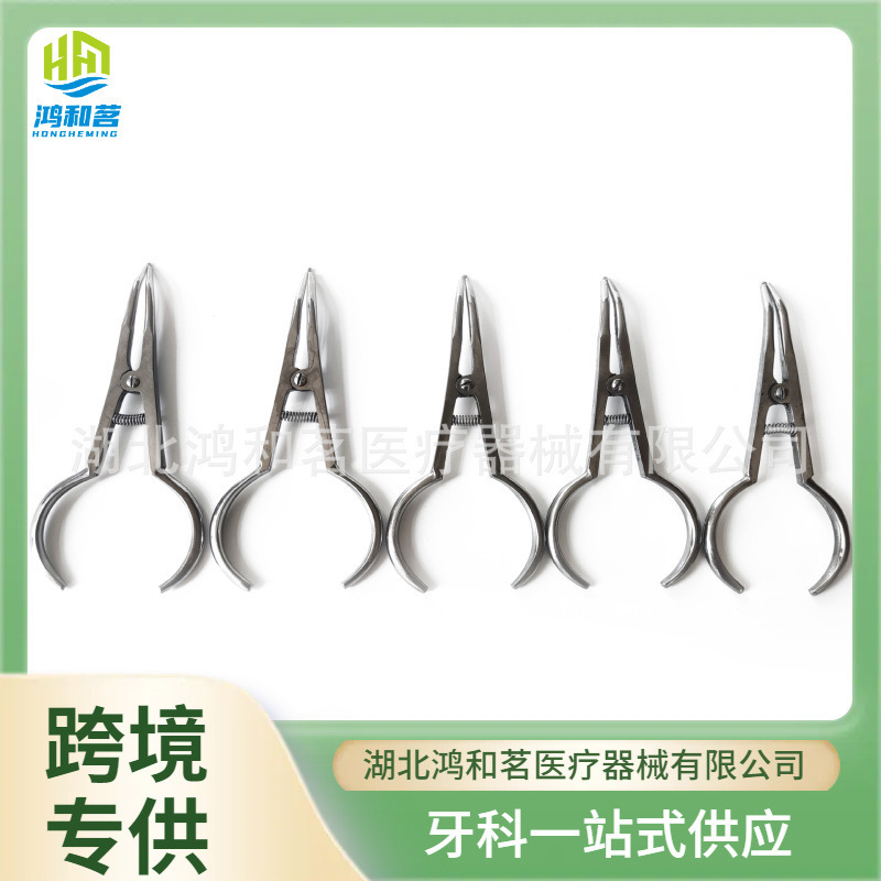 치과 cortex 구멍 perforators 치과 치료를위한 고무 코텍스