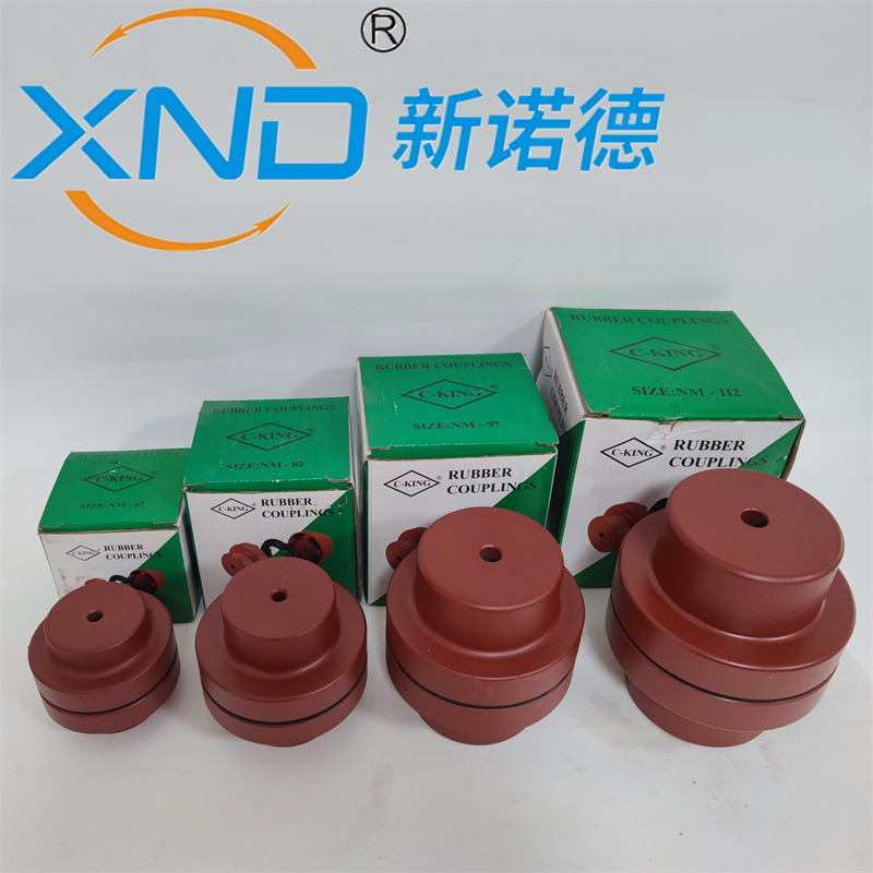 Taiwan C-KING-NM50 Flex-Pumping Oil Pump Rubber Paw-Paw Conveyors