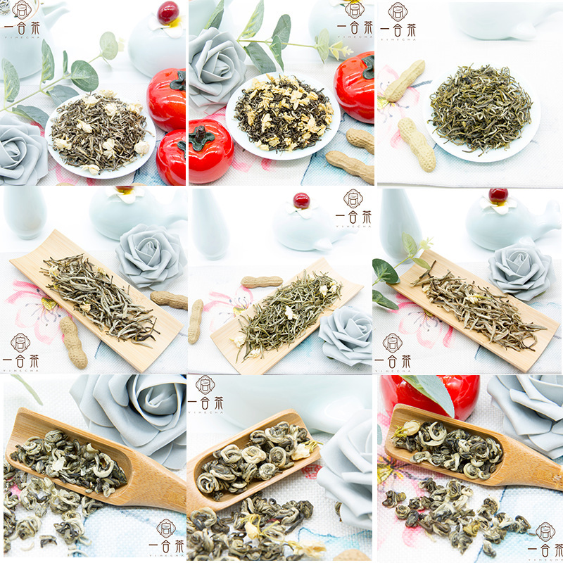 Mẫu trà là liên kết đến nhà máy trà mới của Jasmine ở thành phố Nghiêm Châu, Quảng Châu.