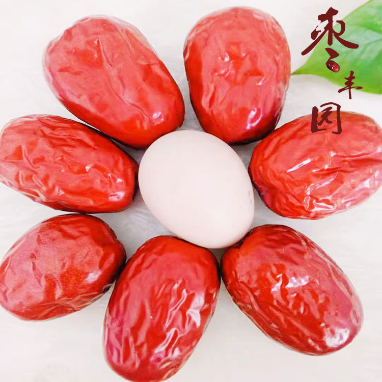 The gift pack will be sold for red dates by the special electronics programme of the 500g bag factory of Xinjiang and Tana.