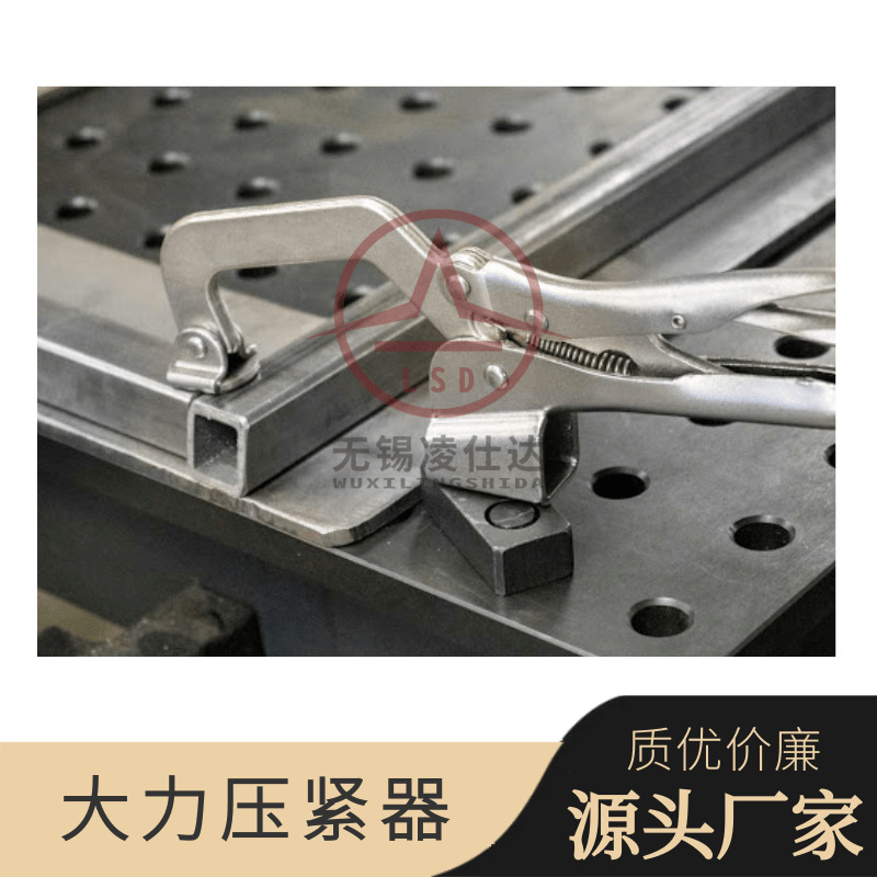 Thợ hàn được điều áp mạnh bằng cách hàn 3 chiều.