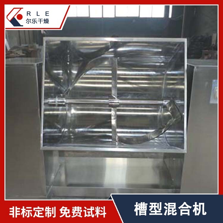 Cell-type composite solid formulation dry-wet mixer with heat-heated greasy powder particle feed mixer