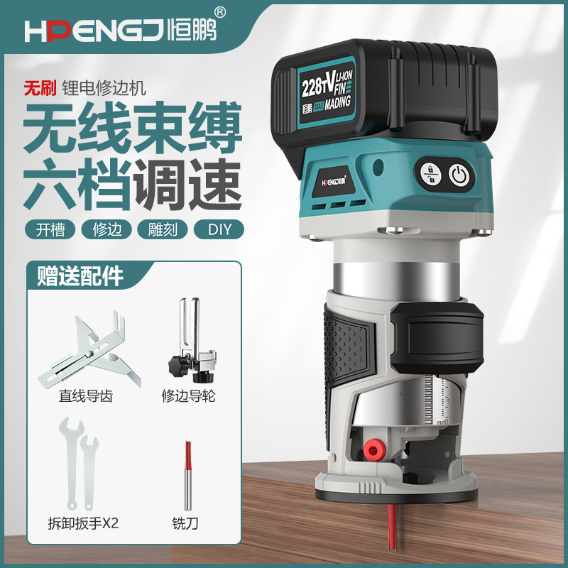 A small hand-held electric wood with no lithium-painting margin multi-purpose opener tool to fix a hole-deeping carving machine