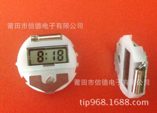 Stationery toy-based electronic table core child watch electronic clock gift production plant