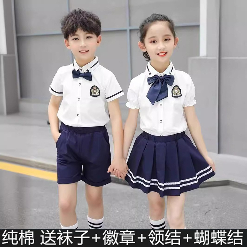 In kindergarten, in summer dress, in a school uniform for young children at the British School of Wind, in a school uniform for primary school children.