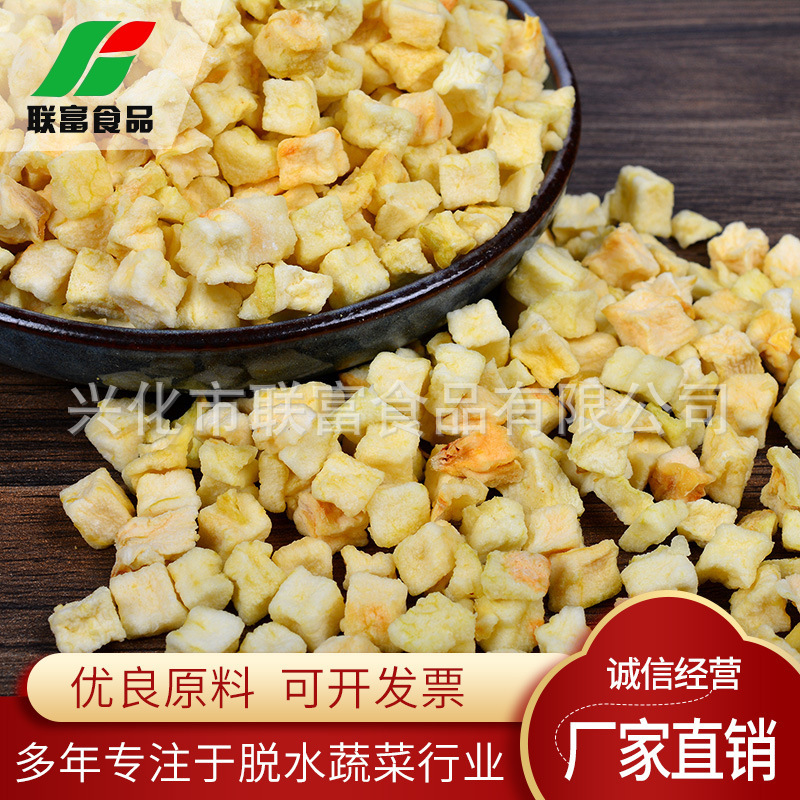 Đậu nành, táo mất nước, nhà máy, táo khô, táo khô.