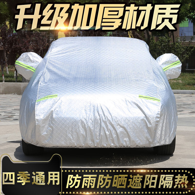 Động cơ chuyển động của Oxford màu bạc Car Rovers với cách cách cách nhiệt chống nắng và mới.
