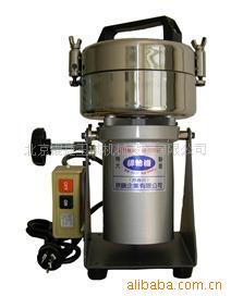 High-speed crusher for Chinese herbs 6202