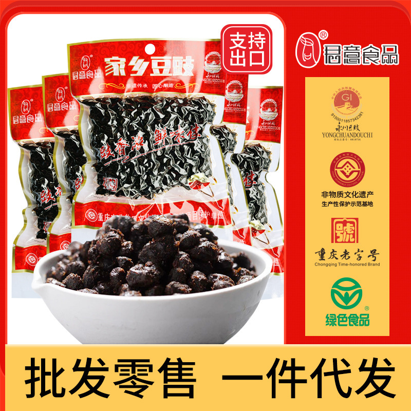 KIM YOON Kiwahara-sensei, 150g nước sốt đậu nành, gỗ bá hương, gỗ bá hương và nước cốt.
