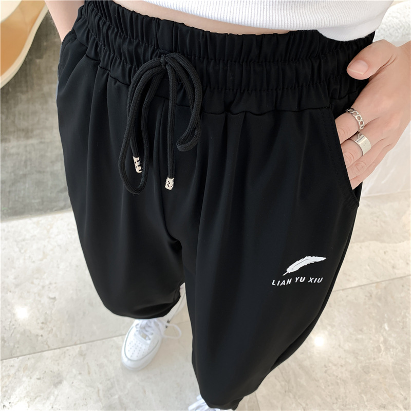 The new 2021 summer leg-legged sweatpants for the women's leisure sweatpants have increased the elasticity of Harlen pants.