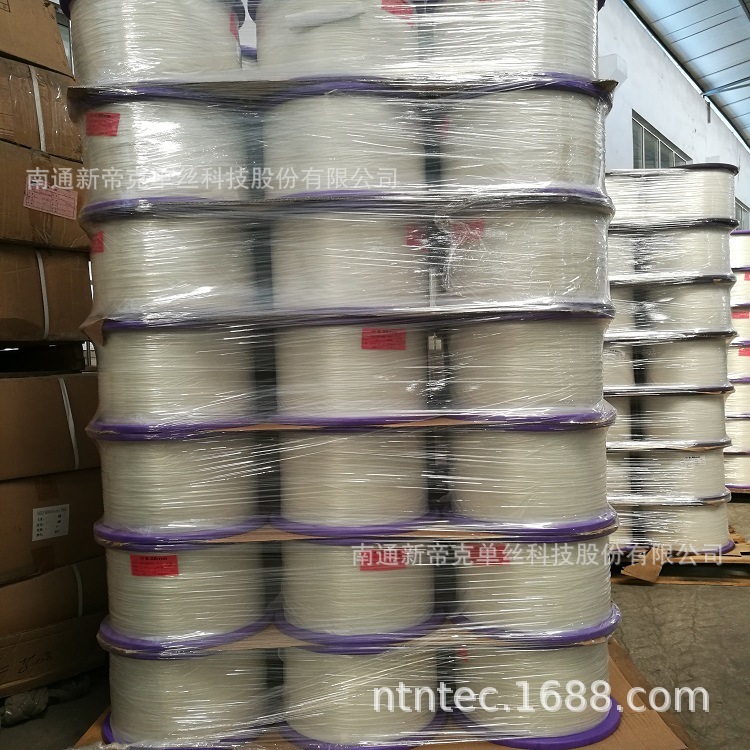 PET polyester, zipper 3, 0.48 mm