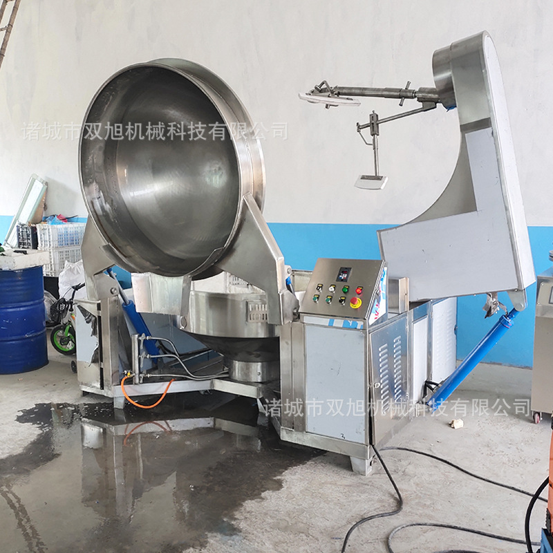 Chỗ đó dành cho món thịt hầm đậu đỏ.
