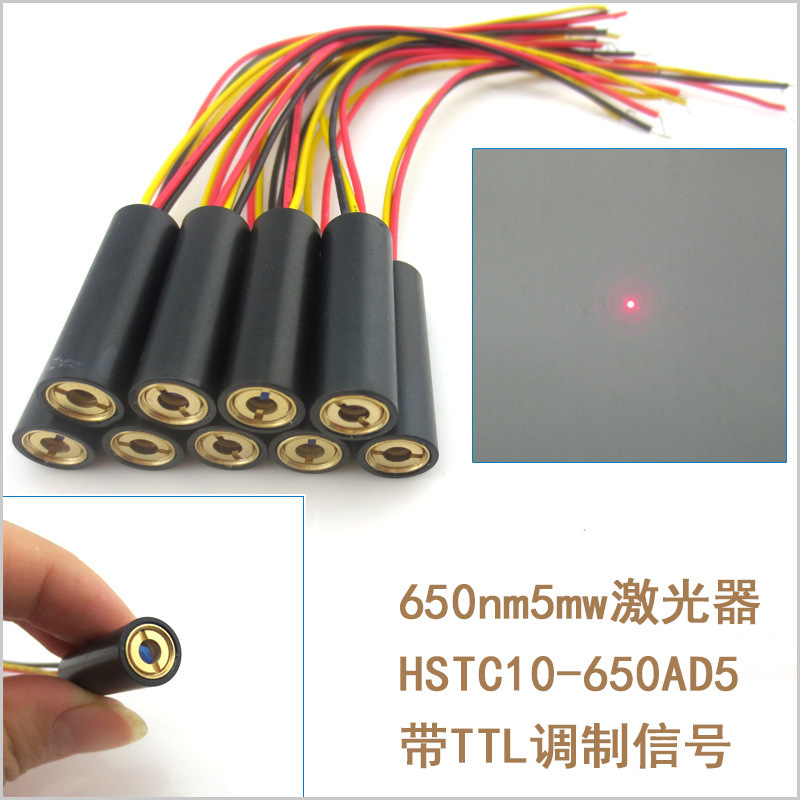 100 KHZ Red-point เลเซอร์จําลองกลุ่ม 650nm5mw กับ TTL-modate สีแดงดอตหัวเลเซอร์