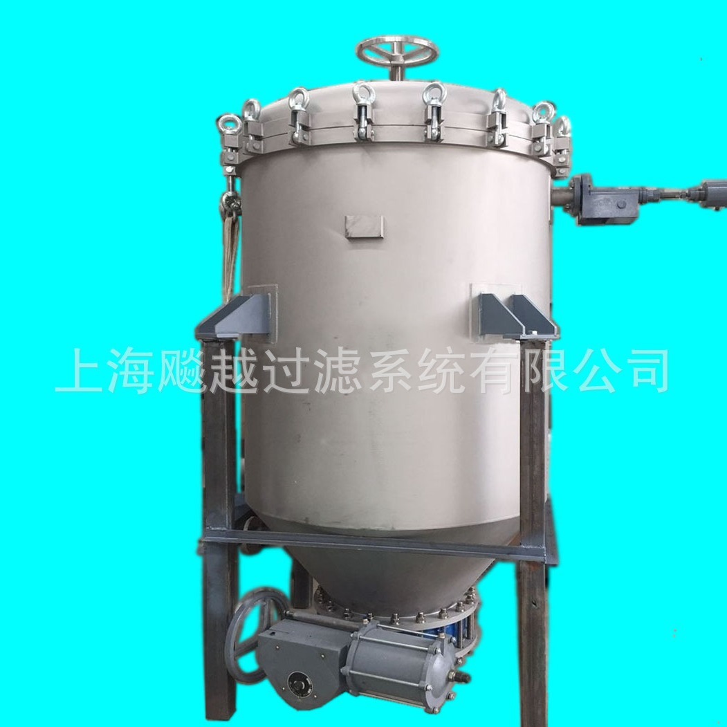 Phân tán bộ lọc đã đóng, lọc lá cây hoàn toàn tự động, lọc màu trắng không rỉ thép.