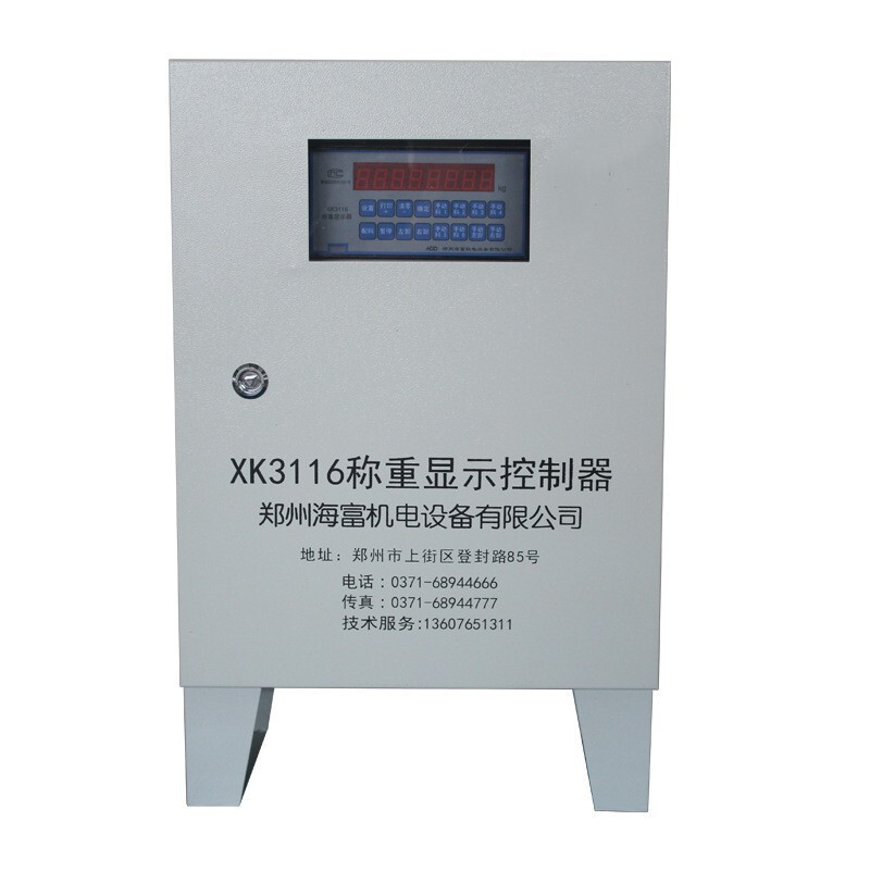 Sea-rich electric small 4-barrel offload computer _ concrete assembly control cabinet _ manufacturer's spot _ sold after installation