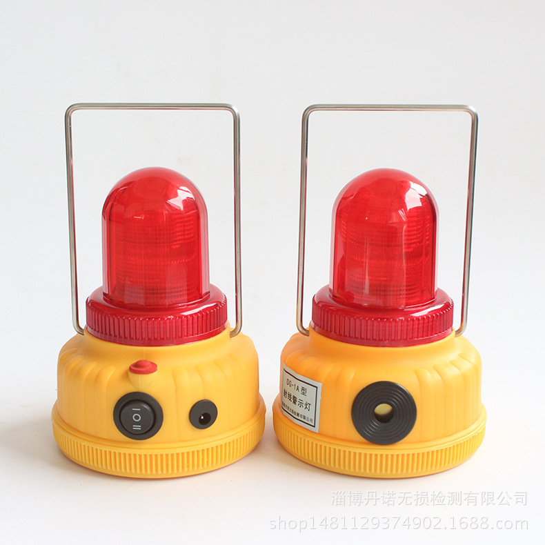 Radio alarms/radio alarms Charged acoustic light DG-1A Danno non-destructive detection equipment