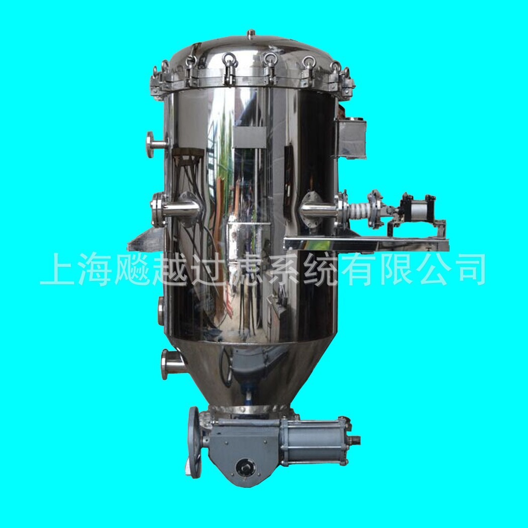 Phân tán bộ lọc đã đóng, lọc lá cây hoàn toàn tự động, lọc màu trắng không rỉ thép.