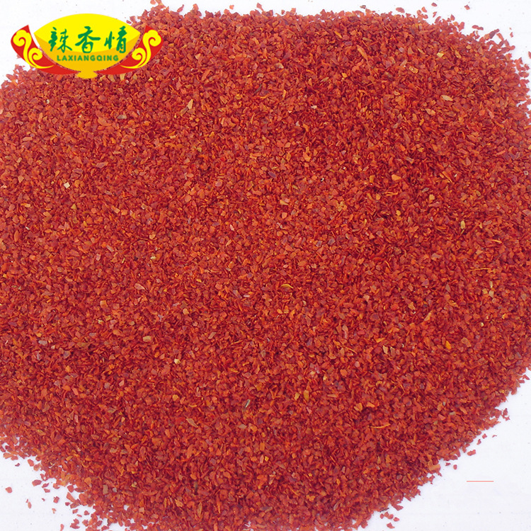 Nó là một nguồn cung cấp tiêu bị xé vụn, tiêu bị cắt vụn, 16-40, tiêu tan, 16-40.