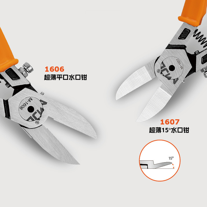 Bore-ed water pliers 0 ° 15 ° foreign water pegs in Japanese imported technology Taiwan plastic model plastics