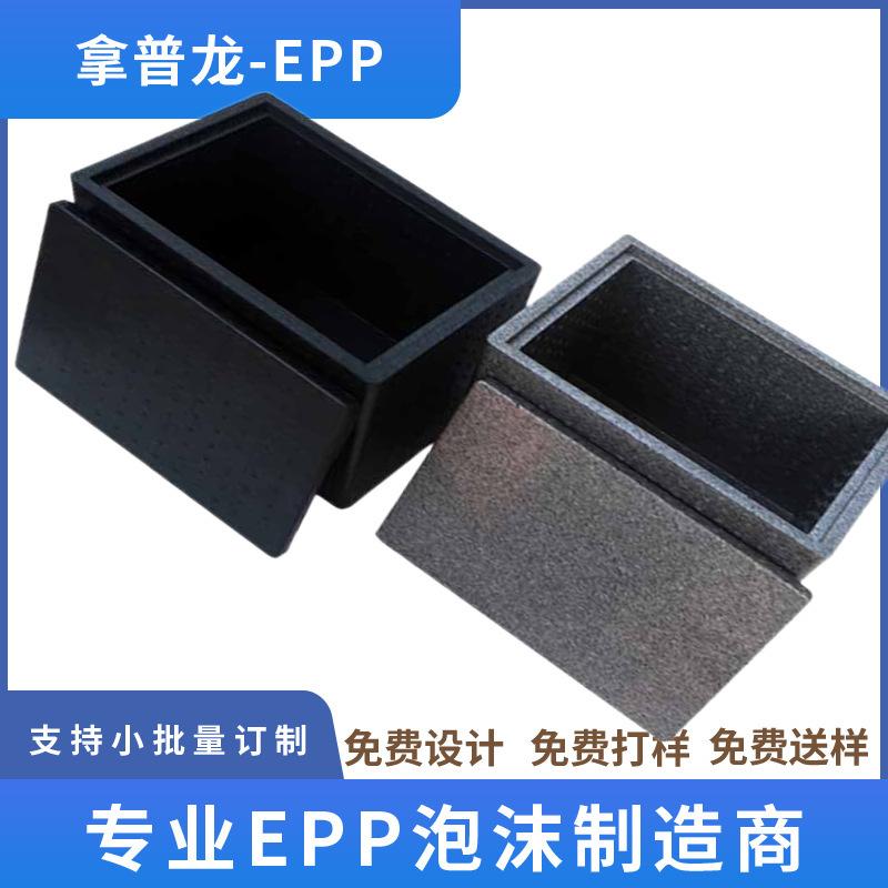 Buffer-inhalation materials plant to produce life-saving equipment for precision hardware instrument epp antibody protection